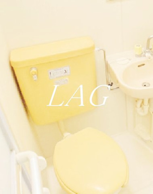 【トイレ】 | ＴＡＫＡＮＯビル | トイレです。