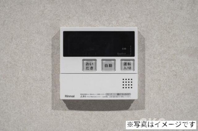 【設備】 | ｒｏｂｏｔ　ｈｏｍｅ　荻窪