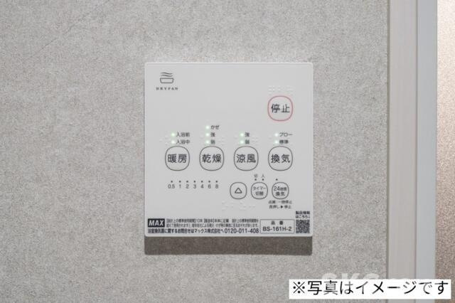 【設備】 | ｒｏｂｏｔ　ｈｏｍｅ　荻窪
