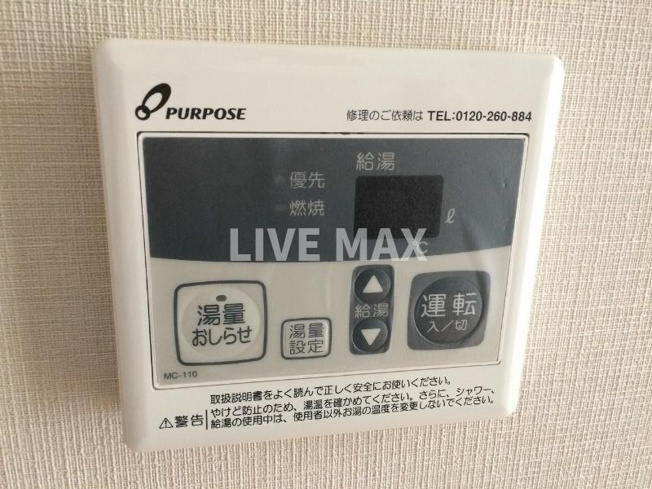 【設備】アスヴェル京都西七条