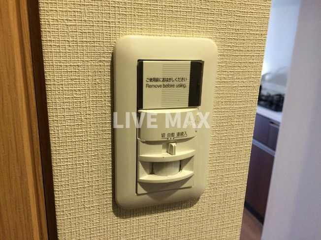 【セキュリティ】アスヴェル京都西七条