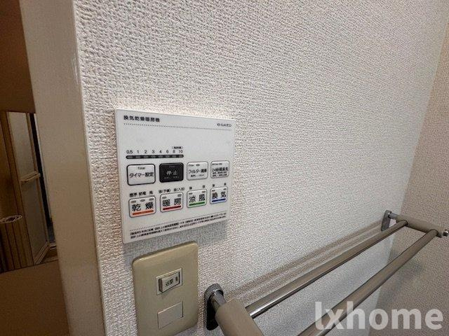 マンション・フォルツーナの設備