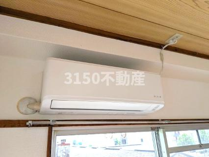 メゾンKのその他|エアコンは残置物です