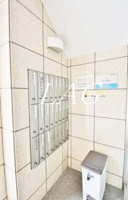 【その他共用部分】 | プロムナード岩楯 | 集合ポストです。