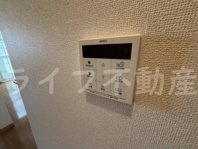 メゾン・シュマールの設備