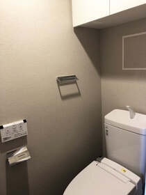 ルフォンプログレ南大塚のトイレ