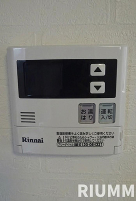 【設備】 | シャンブルズ