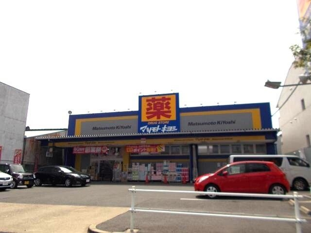 コントレイルの周辺