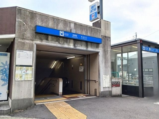 コントレイルの周辺