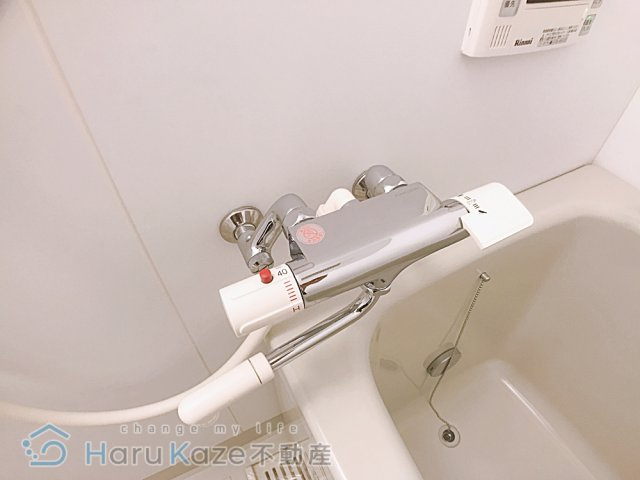 【浴室】 | グリーンヒルズ三本松【名古屋市賃貸・オートロック】