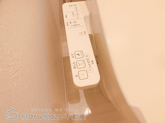 【トイレ】 | グリーンヒルズ三本松【名古屋市賃貸・オートロック】
