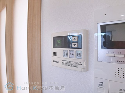 【設備】 | グリーンヒルズ三本松【名古屋市賃貸・オートロック】