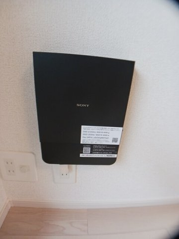 【設備】 | コート・ヴィレッジⅡ