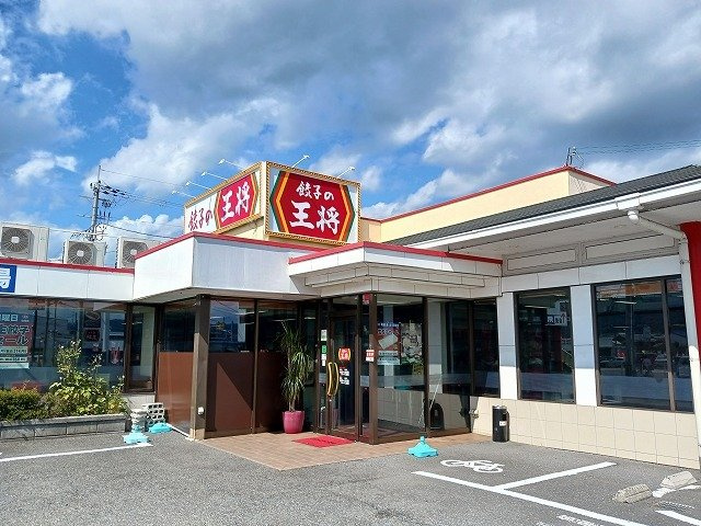 【周辺】 | コート・ヴィレッジⅡ | 餃子の王将 篠店まで140m