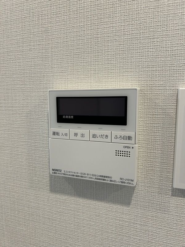 セジョリ武蔵小杉の設備