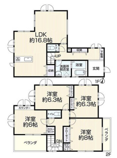  | 【名古屋市天白区植田山4丁目1001-4中古戸建】仲介手数料無料！大坪小学校・御幸山中学校
