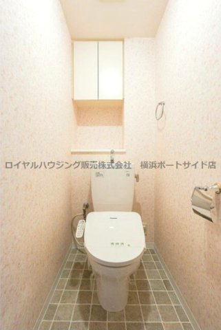 【トイレ】