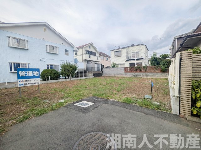 藤沢市片瀬４丁目２２０４－１５売地