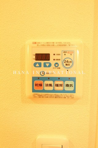 ラシィーヌ吹割 の設備|他部屋参考写真