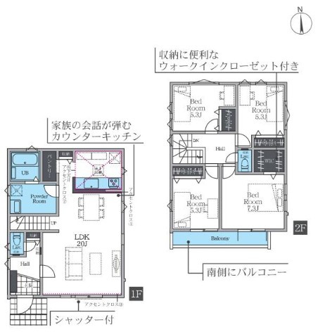 【間取り】 | 藤沢市長後4期 新築戸建 全2棟