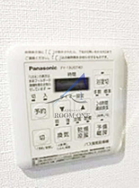 アビタ住吉のその他