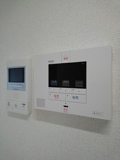 ペガズのセキュリティ