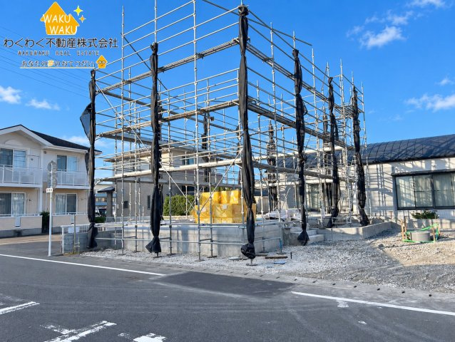 吉田町川尻　第5／