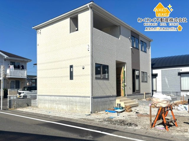 吉田町川尻　第5／