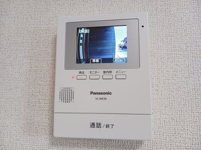【セキュリティ】 | リュミエール