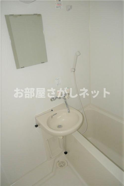 フォルトゥナ文京後楽園【おとり物件なし】#学生・社会人にオススメ！初期費用分割払いOK！の浴室