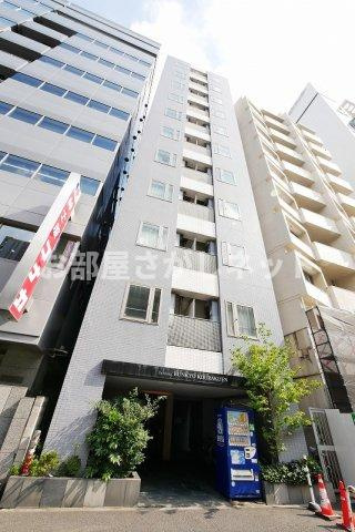 フォルトゥナ文京後楽園【おとり物件なし】#学生・社会人にオススメ！初期費用分割払いOK！の外観