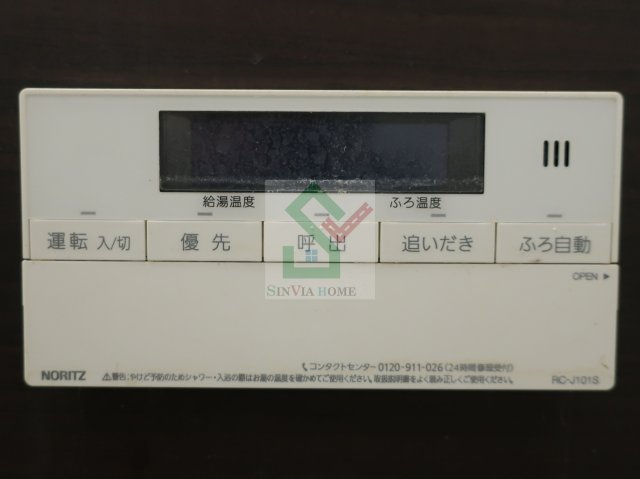 ピアコートTM保谷弐番館の設備