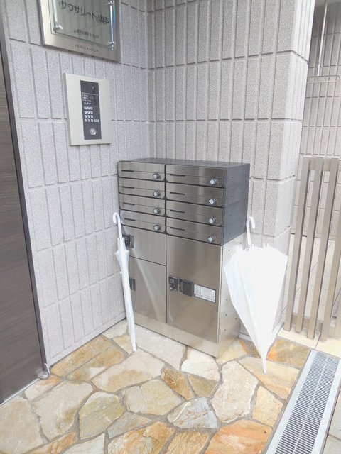 サウサリート山本のその他共用部分|★宅配ＢＯＸ★