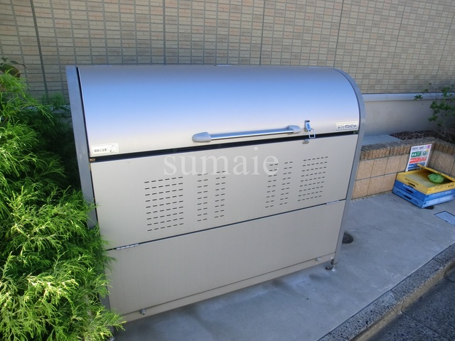 グランジュテのその他共用部分|ゴミ置場あります。