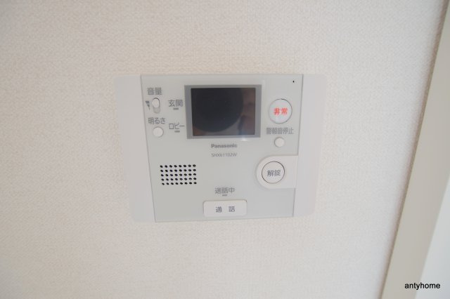 AXIS　UMEKITA　仲介手数料無料のセキュリティ