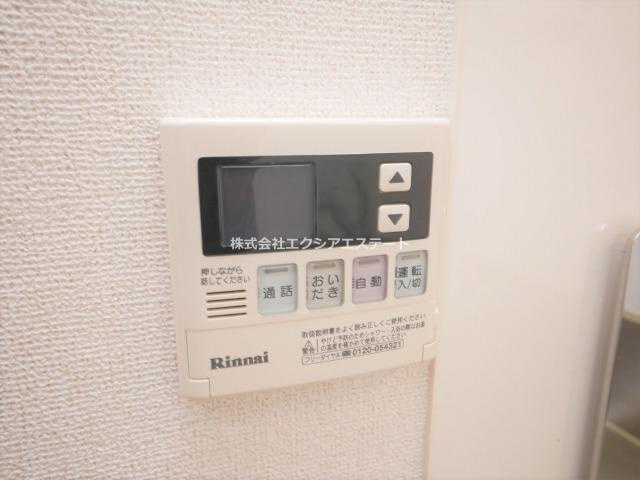 メゾン　ソレイユの設備