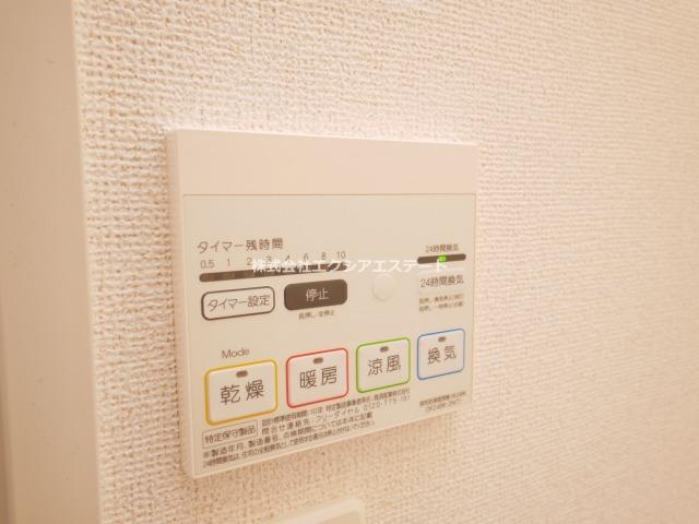 メゾン　ソレイユの設備