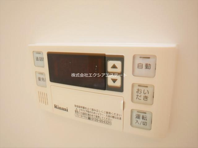 メゾン　ソレイユの設備