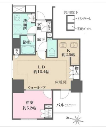 ザ・パークハウス麹町テラス