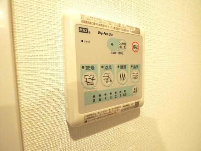 ドゥーエ銀座イーストⅢの設備