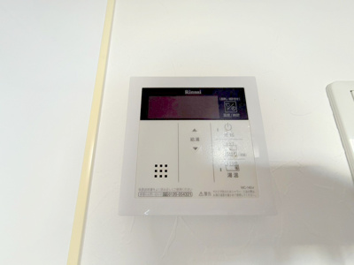 【設備】 | KatayamaBLDG27
