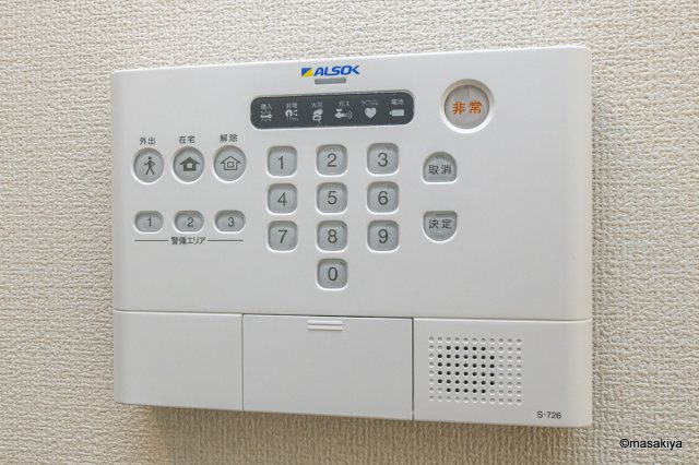 グランスクエア　Ⅰ番館のセキュリティ