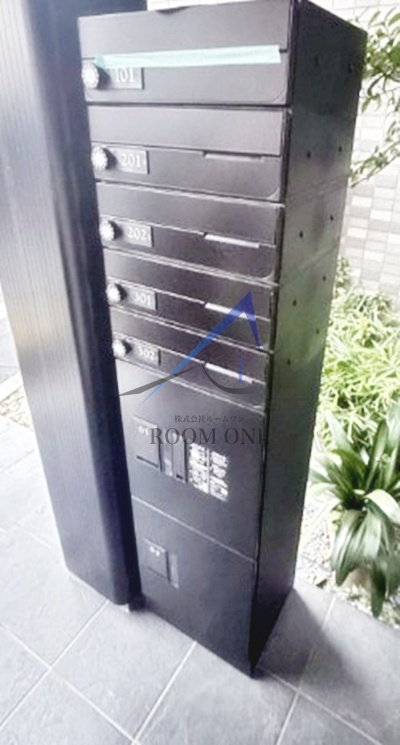ユアメゾン上板橋のその他共用部分|宅配ボックスです。