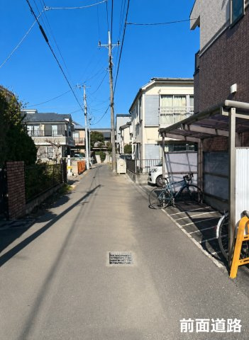国分寺市本多4丁目 売地のその他|前面道路
