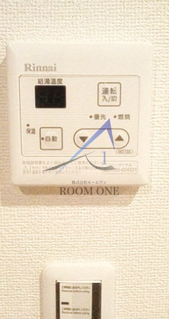 ＣＡＳＡ一里塚の設備|給湯パネルです。