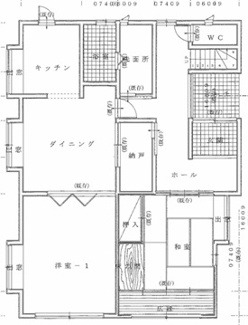 【間取り】 | 鳥取市雲山中古戸建て