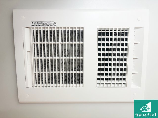 寝屋川市河北中町　第8期　新築一戸建ての外観|現在建築中！落ち着いた街並みで新生活を始めることが出来そう！周辺の物件も併せてご紹介させて頂きます！