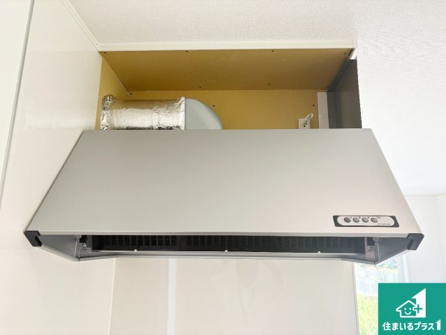 ■寝屋川市河北中町　第8期　新築一戸建ての設備|汚れにくいスロットフィルタでお手入れラクラク！ＬＥＤ照明付き！