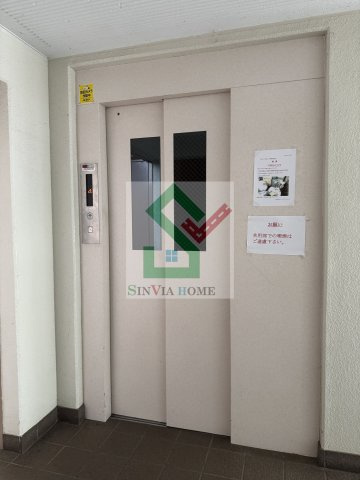 アヴェニール竹丘のその他