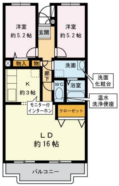 アヴェニール竹丘の間取り